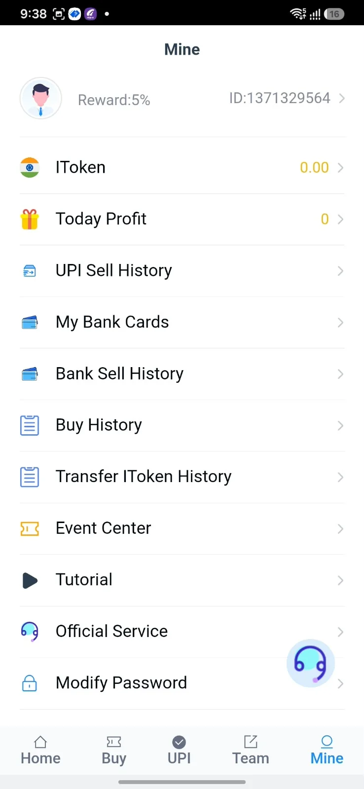 YayaPay account menu showing transaction history, tutorial, support and password settings